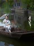 YITUYU艺图语  2021.06.28 梦里水鄉 沐溪(28)